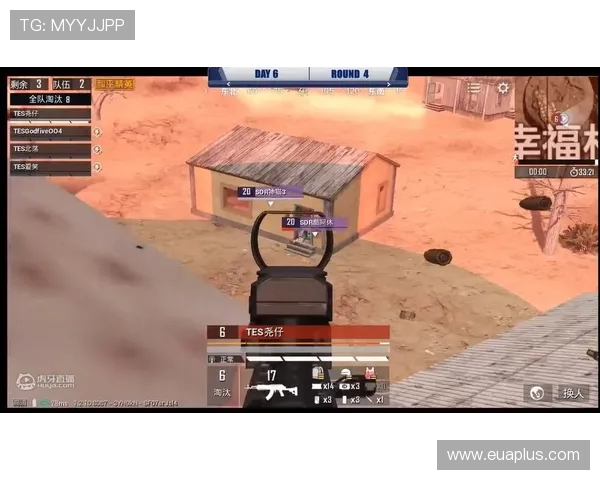 和平精英赛事分析TES战队反击策略的得与失探讨